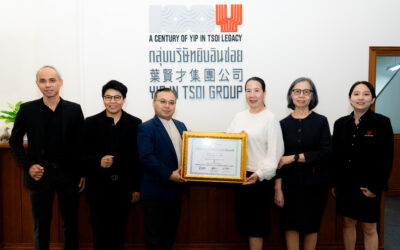 YIP IN TSOI Co., Ltd. ได้รับการรับรอง CMMI (Capability Maturity Model Integration) V 3.0 for Development at Maturity Level 3 ต่อเนื่องเป็นครั้งที่ 5 อย่างเป็นทางการ ในปี 2026